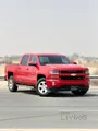 chevrolet silverado lt z71