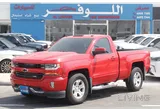 Chevrolet Silverado Single Cab 2016