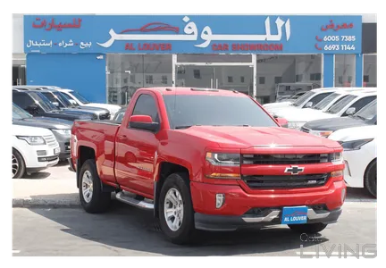 شيفروليه سيلفرادو زي ٧١ 2016