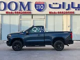 Chevrolet Silverado Z71 2021