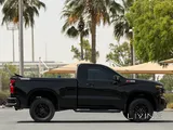 Chevrolet Silverado Z71 2021