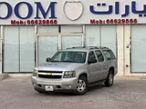 Chevrolet Suburban 2013
