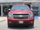 شيفروليه سوبربان 2015