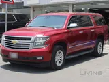 شيفروليه سوبربان 2015