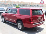 شيفروليه سوبربان 2015