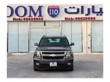 Chevrolet Suburban 2016