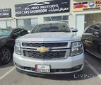 Chevrolet suburban LS
