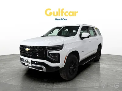 شيفروليه تاهو إل تي 2025