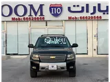 Chevrolet Tahoe 2008 
