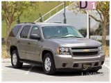 Chevrolet Tahoe 2013