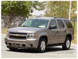 Chevrolet Tahoe 2013