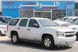 Chevrolet Tahoe 2013