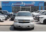 Chevrolet Tahoe 2013
