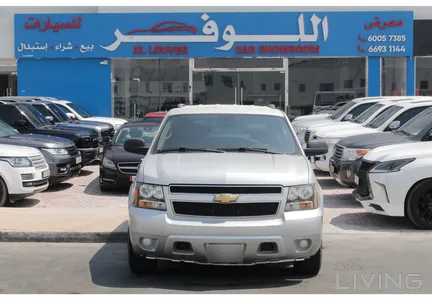 Chevrolet Tahoe  2013