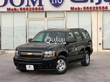 Chevrolet Tahoe 2014