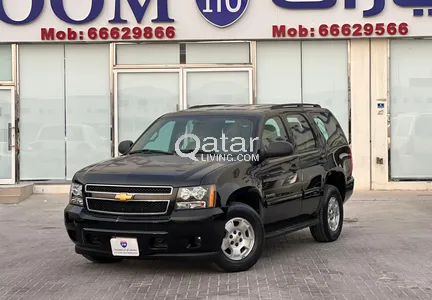 Chevrolet Tahoe  2014