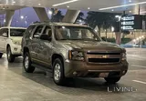Chevrolet Tahoe 2014