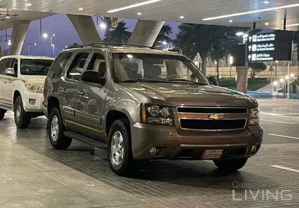 Chevrolet Tahoe LT 2014