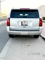 شيفروليه تاهو 2016