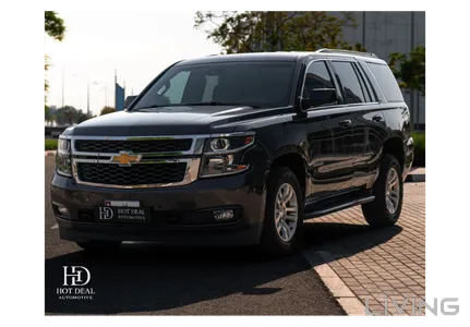 Chevrolet Tahoe  2017