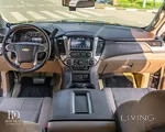 Chevrolet Tahoe 2017