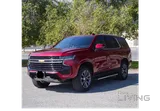 Chevrolet tahoe 2024 under warranty