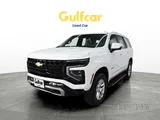 Chevrolet Tahoe LS
