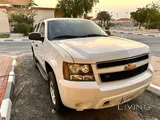 Chevrolet Tahoe LS 2014