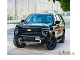 Chevrolet Tahoe LS 2025