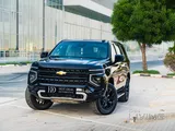 Chevrolet Tahoe LS 2025