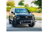 Chevrolet Tahoe LS 2025