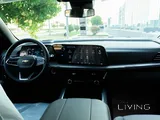 Chevrolet Tahoe LS 2025