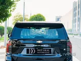 Chevrolet Tahoe LS 2025