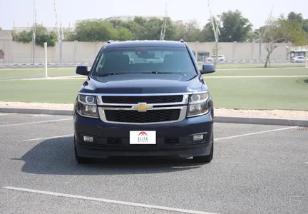 Chevrolet Tahoe LS 2017