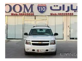 Chevrolet Tahoe LT 2013