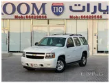 Chevrolet Tahoe LT 2013
