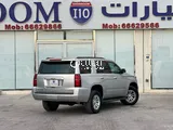 Chevrolet Tahoe LT 2016