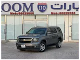Chevrolet Tahoe LT 2019