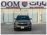 Chevrolet Tahoe LT 2019