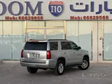 Chevrolet Tahoe LT 2020