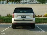 Chevrolet Tahoe LT 2021