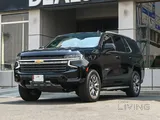 Chevrolet Tahoe LT 2024