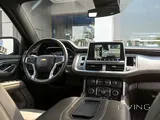 Chevrolet Tahoe LT 2024
