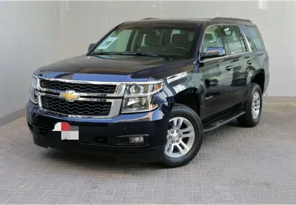 Chevrolet Tahoe LT 2020