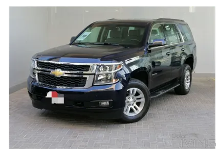 Chevrolet Tahoe LT 2020
