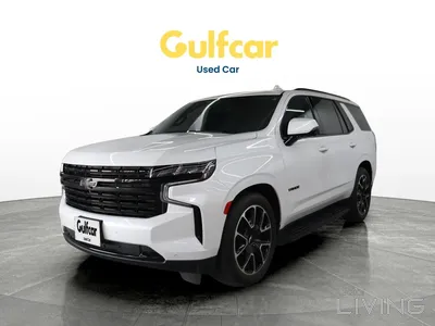 Chevrolet Tahoe RST 2024
