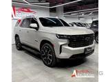 Chevrolet Tahoe RST 2022 V8