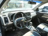 Chevrolet Trailblazer LT 2017