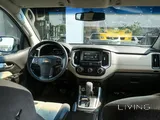 Chevrolet Trailblazer LT 2017