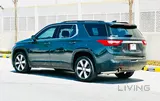 CHEVROLET TRAVERSE  2020 LT